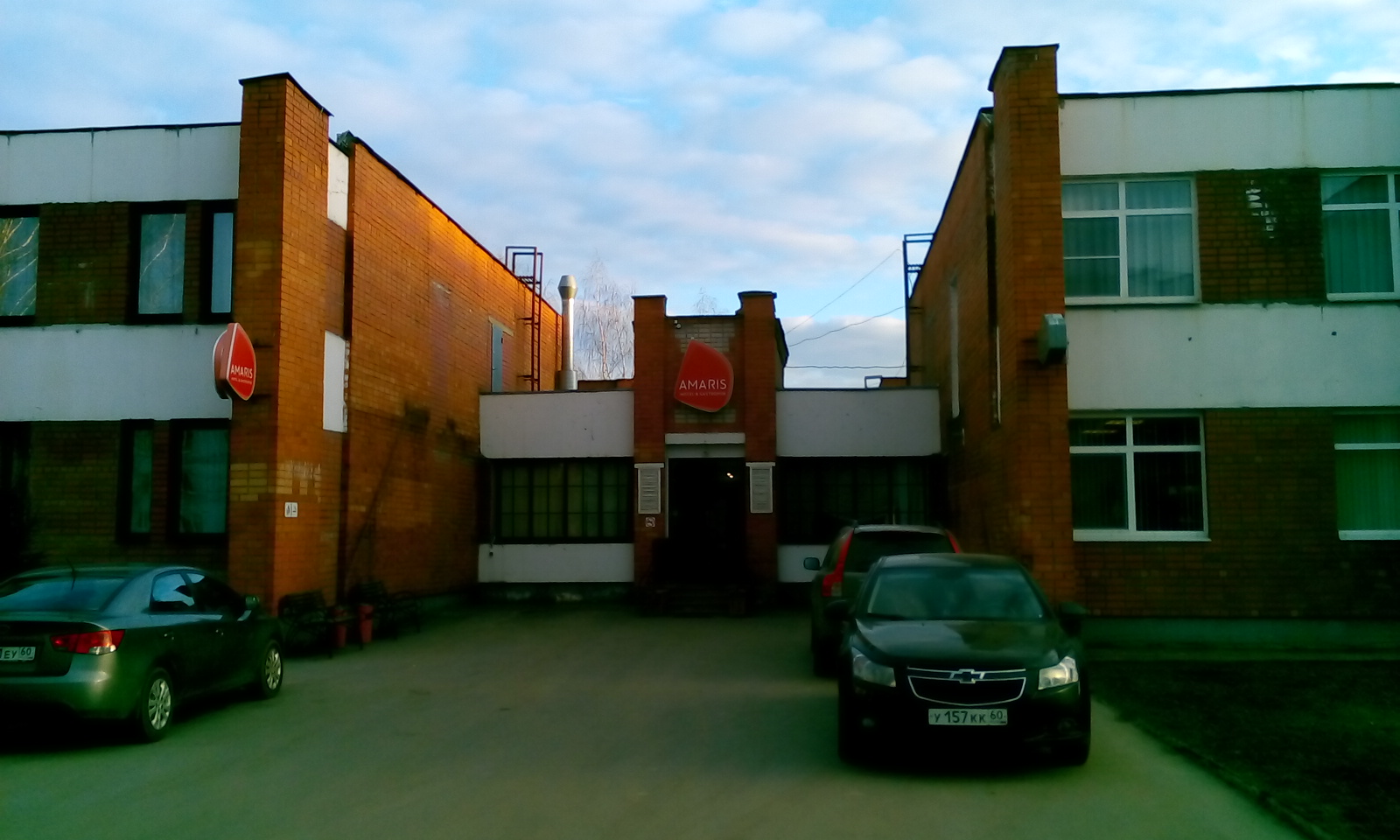 Фото отеля 5