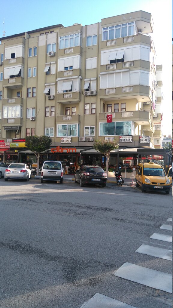 Confectionary Çıtırım Pastaneleri, Alanya, photo