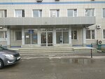 Moesk Severnyye elektricheskiye seti (Rustaveli Street, 2) ، إمدادات الطاقة