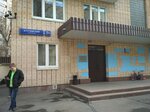 Kutuzovsky Dk (Kutuzovsky Avenue, 7/4к5) ، صيانة المباني