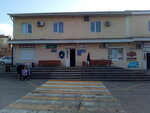 Avtostantsiya (Arkhipo-Osipovka Village, Bazarny pereulok, 4) ، تذاكر الحافلة