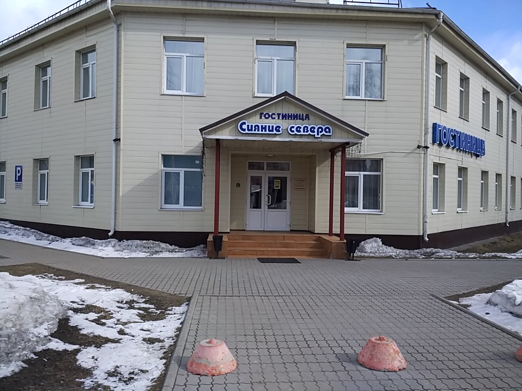 Фото отеля 1