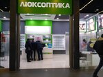 Lyuksoptika (vulytsia Sukhomlynskoho, 1) ، متجر أدوات بصرية