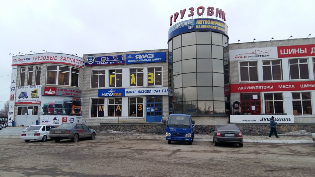 Карта саратов новоастраханское шоссе