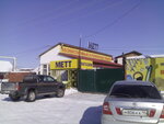 Mett (Mikhail Nikolaev Avenue, 38/15) ، متجر مستلزمات البناء