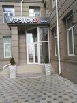 Банк Восток (Kanatna vulytsia, 1Б) ، بنك