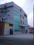 Астерра (Vavilova Street, 30), roofing and roofing materials