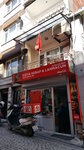Pistachio Kebab & Lahmacun (Istanbul, Besiktas, Mecidiye Neighborhood, Buyuksekerci Street, 2), cafetería
