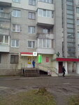 Biomed (вулиця Патона, 13) ، صيدلية