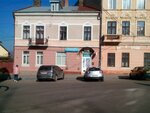 Dantist (улица Зои Космодемьянской, 6), dental clinic