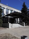 Administratsiya Mo Kimrsky rayon (Uritskogo Street, 15), administration