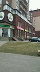 Хостел 39 Регион (ул. Куйбышева, 40), хостел в Калининграде