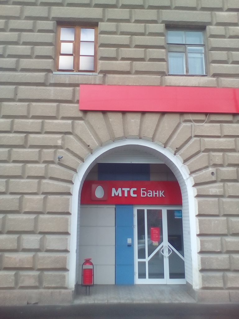 ��� ���� ��������� - 12