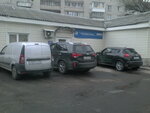 Фото 3 СиЭс Медика