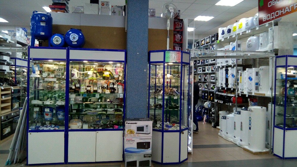 Магазин Бытовых Газовых