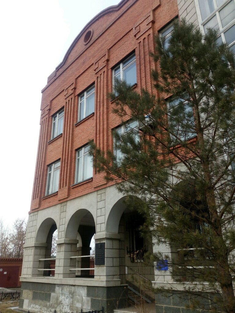 Interdistrict registration and examination office РЭО ГИБДД ОМВД России по г. Копейску Челябинской области, Kopeysk, photo