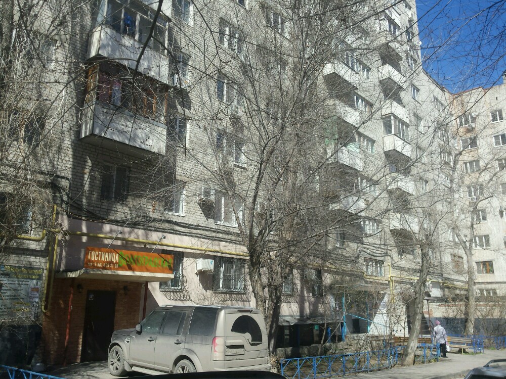 Фото Волгоградская