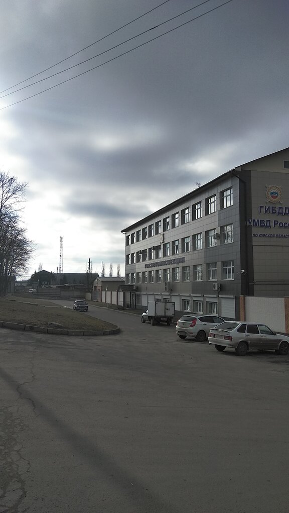 Курск уаз центр