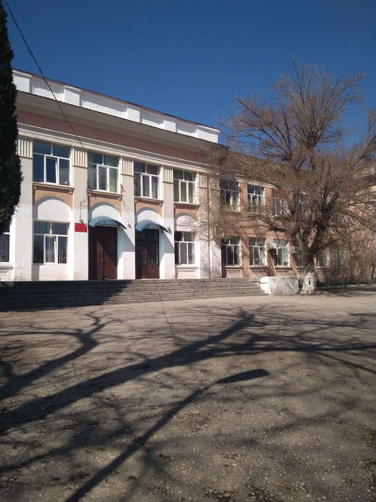 Administración de educación Centralized accounting of educational institutions, , foto
