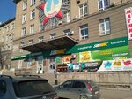 Партнер (Pobedy Avenue, 168), construction and finishing works