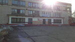 Amurskaya volna (Suvorova Street, 2) ، كانتين