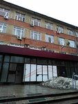Алмаз Продукт (ulitsa imeni I.V. Panfilova, 1), food manufacturers