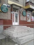 Stolovaya Krymsky ukrop (вулиця Перемоги, 1), canteen