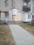 Agentstvo nedvizhimosti Kharkov-Rielkom (Олександрівський проспект, 136/8) ، وكالة عقارية