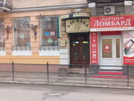 Снек-бар Алі-баба (Руська вулиця, 28), bar, pub