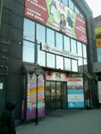 S & T Department (просп. Ленина, 5Б, Екатеринбург), магазин одежды в Екатеринбурге