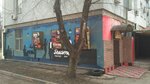 Launzh-bar Sezam (проспект Гагаріна, 165), bar, pub