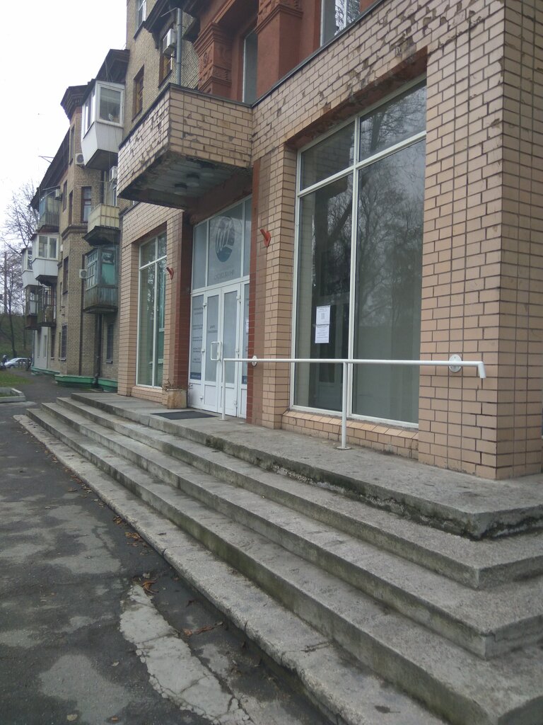 جمعية دينية Khristianskaya tserkov Slovo Zhizni g. Zaporozhye ، زابوروجي، صورة