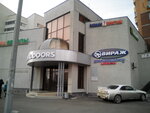 Центр покупок (Чистопольская ул., 7, Казань), торговый центр в Казани