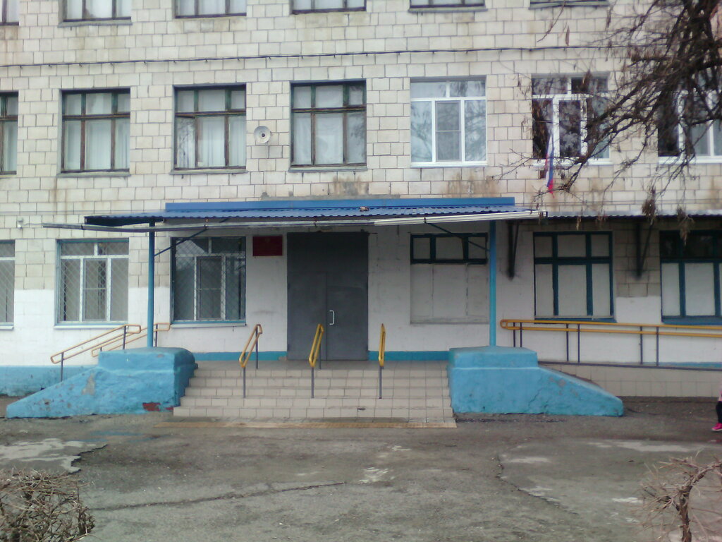 Магазин Учитель Волгоград Кировский Район