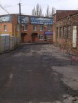 Vin Avto Zapchast (vulytsia Vatutina, 17), production of auto parts