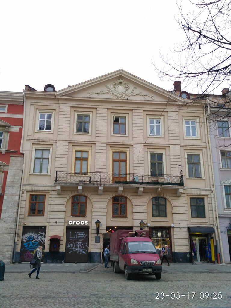 Cafe Sous kafe, Lviv, photo