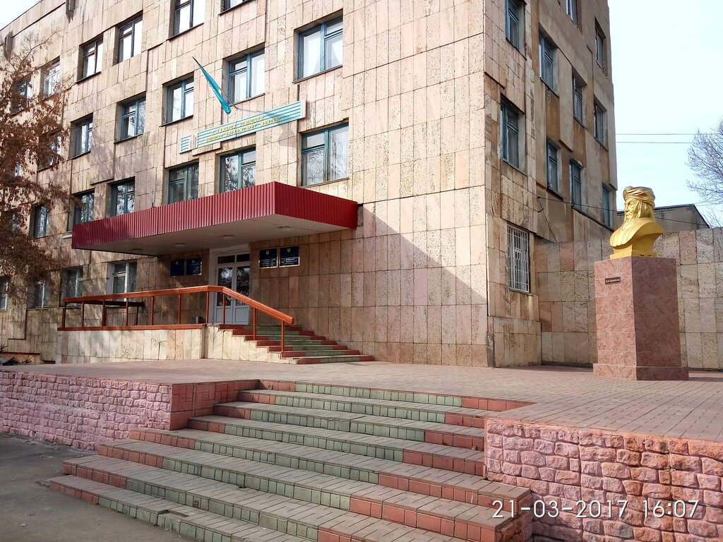 Educación musical Children's music school № 1 named after Dina Nurpeisova, , foto