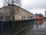 Doshkolnoye uchebnoye zavedeniye № 51 (vulytsia Akademika Yanhelia, 32), kindergarten, nursery