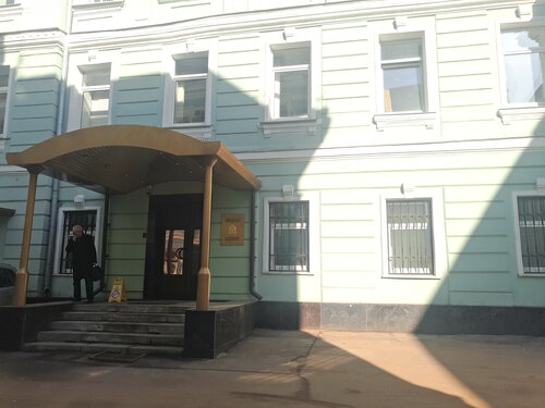 Агат холдинг автомобильный
