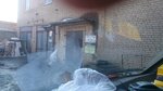 Naduvnyye lodki Kostroma (Dimitrova Street, 34), fishing gear and supplies