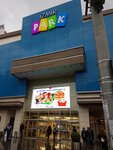 İzmir Park (İzmir, Konak, Eşrefpaşa Cad., 408/214), shopping mall