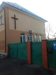 Tserkov Rozhdestva Khristova Khristian Very Yevangelskoy (Olgino Microdistrict, Glavnaya ulitsa, 11/19) ، كنيسة بروتستانتية