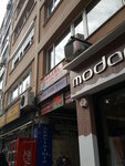 Dentist Dr. Ahmet Fahri Civelek (Istanbul, Sisli, Abide-i Hurriyet Avenue, 27A), wellness center