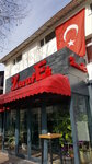 Zerafet Ocakbashi (İstanbul, Besiktas, Nisbetiye Cad., 21A) ، مطعم