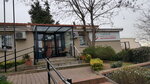Hikmet Buyukkuşoglu Family Health Center (İstanbul, Sarıyer, Rumelihisarı Mah., Rumeli Hisarı Cami Sok., 57) ، مركز الصحة