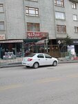 Leyya Pide (Ankara Province, Mamak District, Abdülhakhamit Cad., 9), cafe