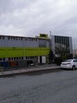 Cebi Kilit ve Mobilya Aksesuarlari (İstanbul, Sancaktepe, Merve Mah., Akabe Cad., 33), herrajes y accesorios para muebles