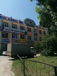 Auto parts (Moskovskaya Street, 6Ас1), auto parts and auto goods store