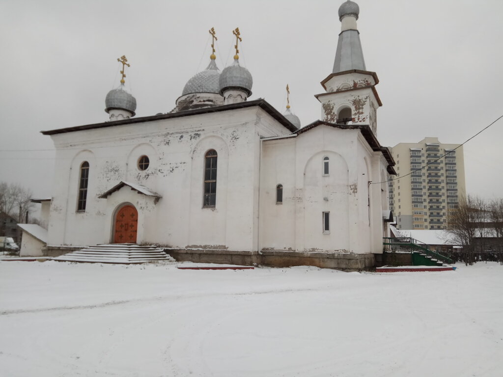 كنيسة أرثوذكسية Church of the Resurrection of Christ ، ، صورة