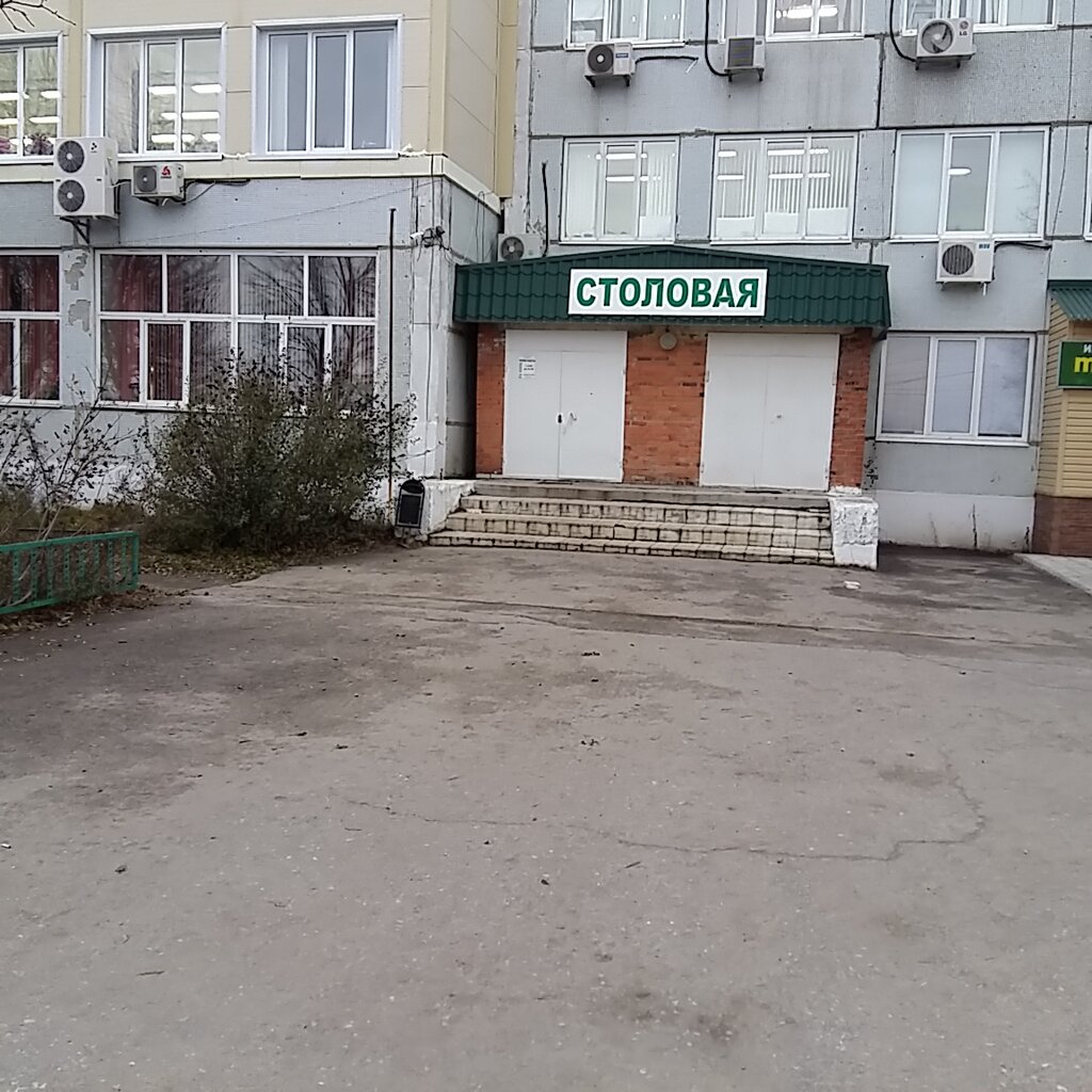 Столовая Столовая, Пенза, фото